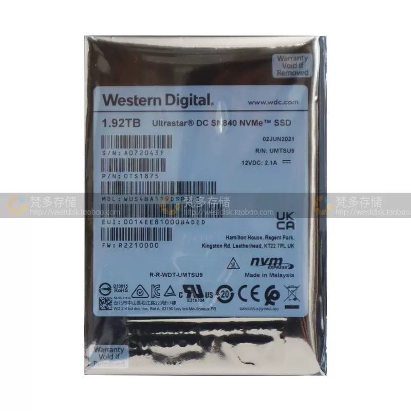 WD/西数SN840 U2 nvme