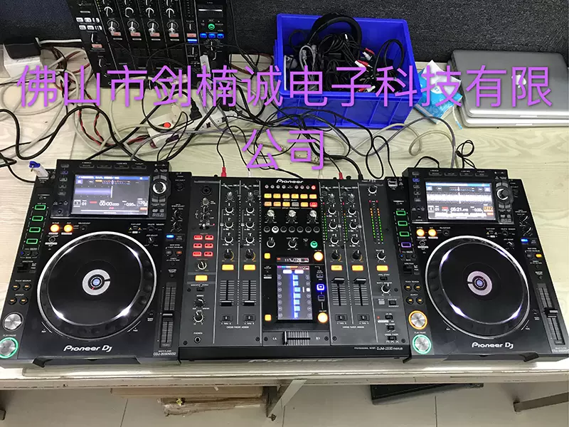 原装正品pioneer先锋cdj-2000nxs2打碟机djm-2000nexus混音台套装 原装正品pioneer先锋cdj-2000nxs2打碟机djm-2000nexus混音台套装