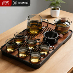 Tea Set 2026 New Model Kung Fu Tea Cups for Home Use, Glass, Light Luxury, High-End Accessories, Complete Set for Tea Brewing
