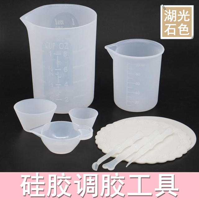 Measurement cup split cup coloring DIY crystal drop glue ratio with setting silicone tool tone glue stick spoon lake light stone color