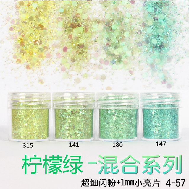 Flowing hemp glitter powder mixed sequins laser quicksand material DIY ...