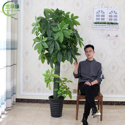 Artificial Money Tree Potted Plant for Living Room, Large Green Plant Decoration, Fake Flower Decoration for Indoor Floor-Standing Office Plant Tree