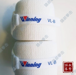 Japan's winning hand wrap bandage hand protection cloth