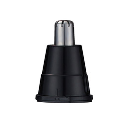 Nose hair trimmer head