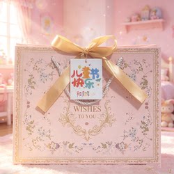 Birthday Gift Bag, Souvenir Tote Bag, High-End Exquisite Gift Bag, Pink Paper Bag, Gift-Giving Children's Day Gift Bag
