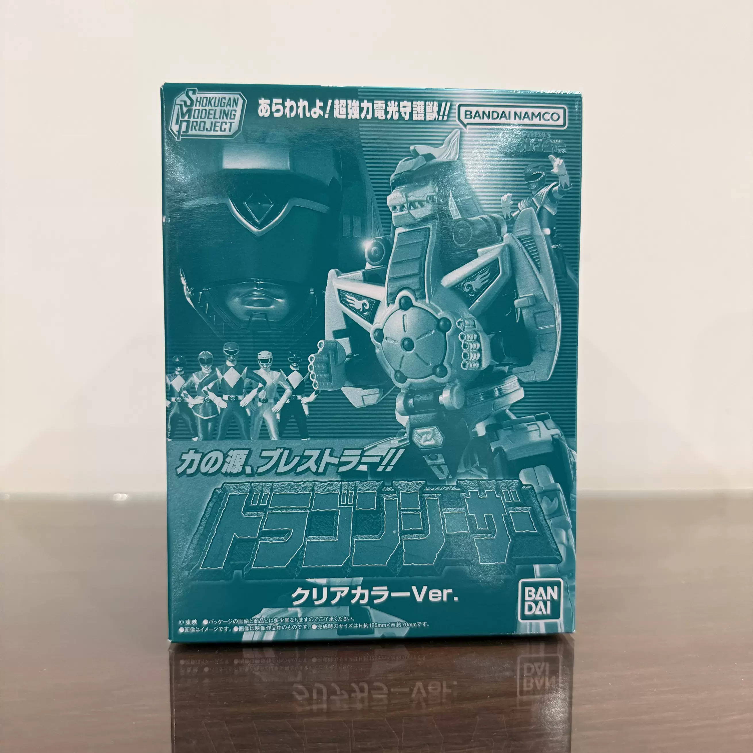 数码暴龙机超龙暴Z2复刻版20周年风之守护者暴龙机