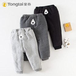 Tongtai winter baby super thick warm children's cotton pants