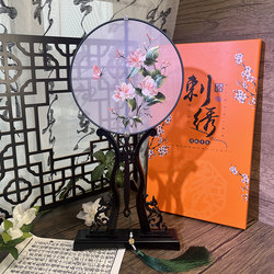 Suzhou Double-Sided Embroidered Round Fan Gift Box, Handmade Exquisite Fan, Chinese Style Intangible Cultural Heritage Gift for Foreign Friends