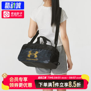 
Under Armour Large Capacity Sports Backpack Bucket Travel Bag Shoulder Bag Dry Wet Separation Gym Bag 1389141