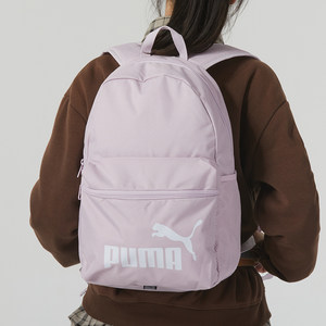 
Lucky Leaf PUMA Puma Lilac Backpack 2026 Summer Backpack Middle School and High School Students School Bag