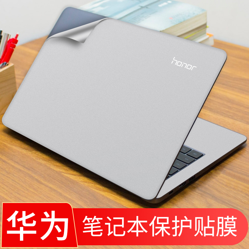 MATEBOOK14 ƼĿ 13 Ʈ D ǻ X   ȣ ʸ  MAGICBOOK HONOR PRO 16.1 ġ 15.6 RUILONG  2019 TEARABLE-