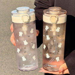 Girls' Straw Cup, Large-Capacity Water Cup, Special for Students Going to School, 2026 New Summer Portable Cup with Handle