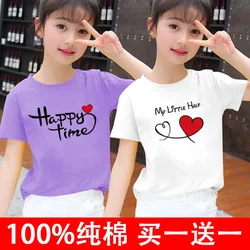 100% Cotton Summer New Short-Sleeved T-Shirt for Girls, Kids' Clothes, Middle-Aged and Older Kids, Primary School Students, Summer Clothes, Kidsren's Tops