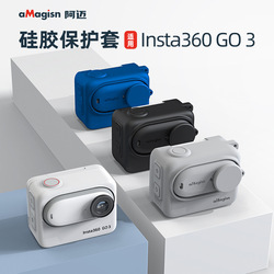 Silikonové Ochranné Pouzdro Amagisn Insta360 Go3 Pro Sportovní Kameru