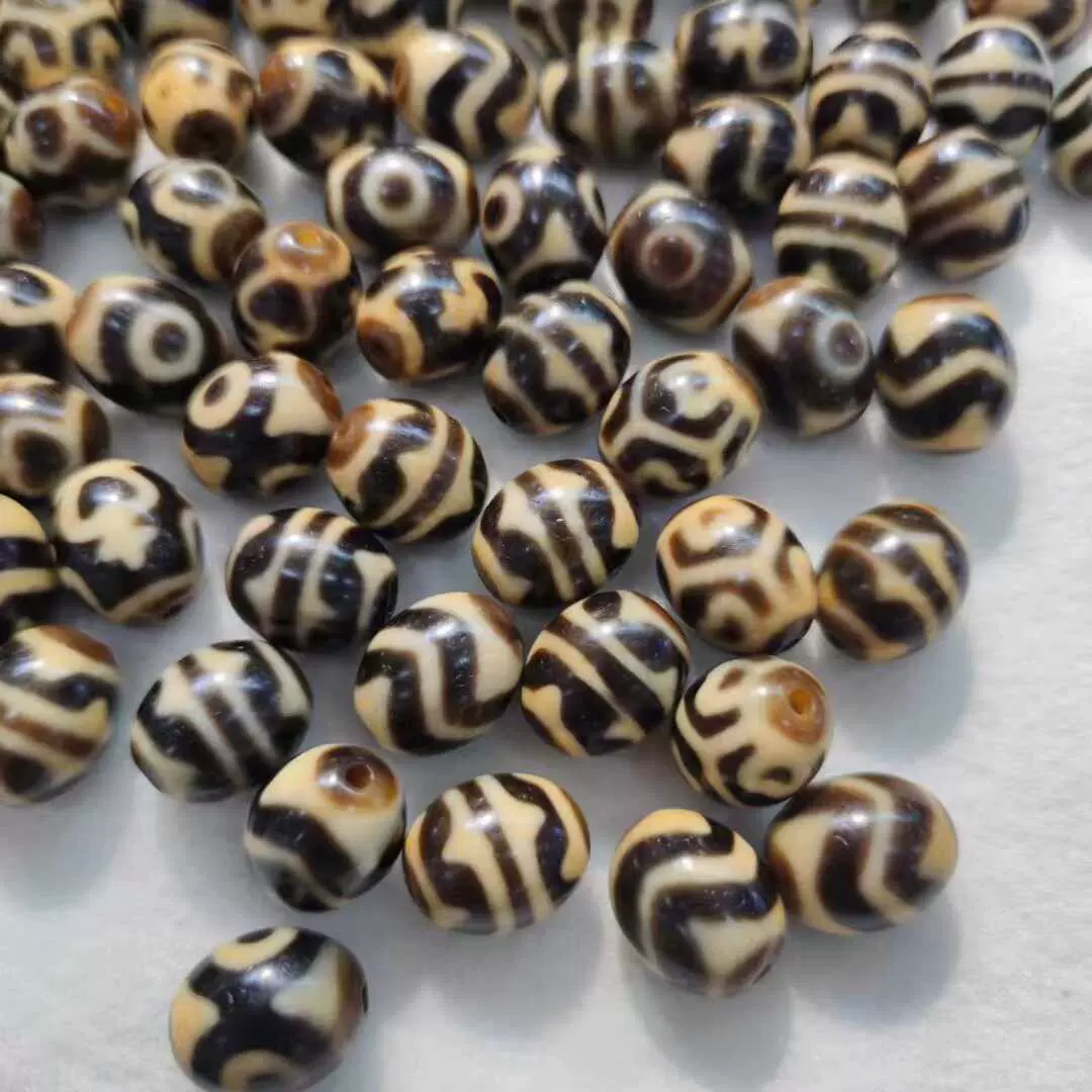 三眼九眼莲师法器十二眼宝瓶玛瑙天珠台湾牙黄上肯张奎天珠55mm