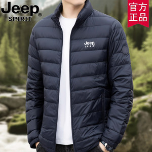 
jeep official authentic 2025 autumn and winter new casual stand collar 90 velvet light down jacket men's fashionable jacket trend