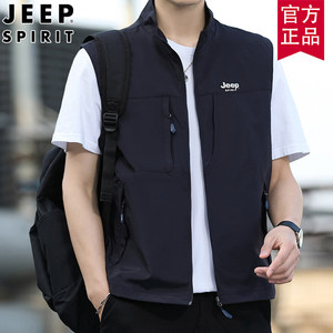 
Jeep official authentic 2025 new vest for men spring and summer thin outdoor quick-drying casual fishing photography vest