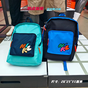 
NIKE Nike schoolbag men and women casual sports backpack students children mini backpack FZ7254-010-300