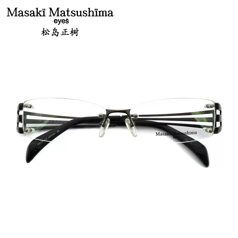 Masaki Matsushima online glasses frame MF-1078