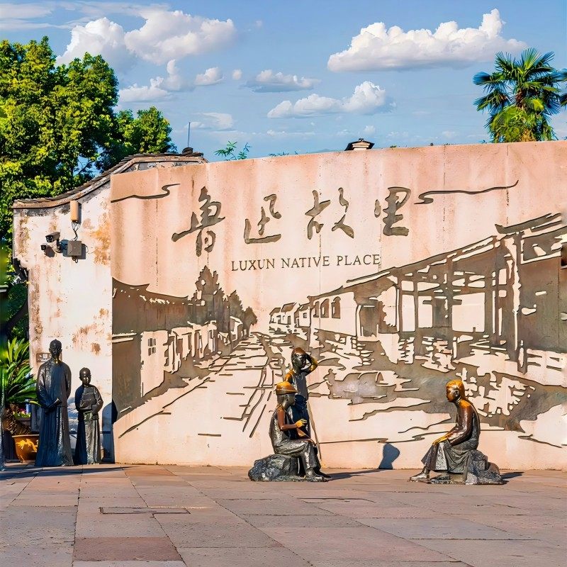 苏州杭州绍兴乌镇3日跟团游观鲁迅故里西栅夜游/5A双水乡提灯走桥