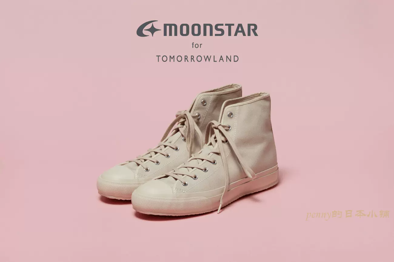 日本代购】MOONSTAR×TOMORROWLAND 春意粉蓝米Dress Up帆布鞋-Taobao