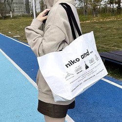 Simple and Portable Woven Shoulder Bag, Eco-Friendly Bag, Shopping Bag, Sturdy Storage Bag, Large Capacity Supermarket Shopping Handbag