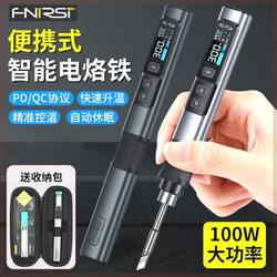 Fnirsi Smart Soldering Iron 100W High Power Hs-02 Portable Constant Temperature Soldering Station Soldering Pen Repair Welding for Home Use