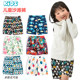 Children's beach pants quick-drying boys loose casual swimming trunks five-quarter pants medium-sized children and girls printed thin shorts summer