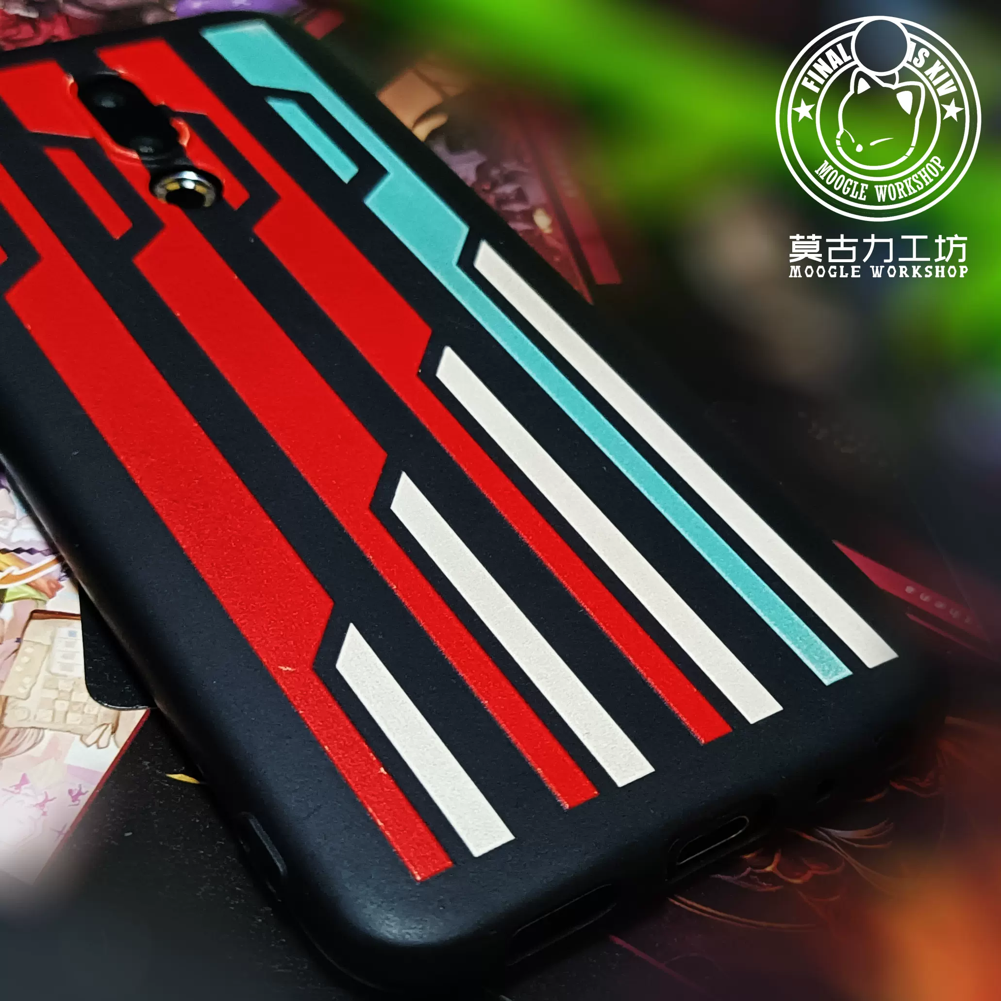 最终幻想ff14周边 神典石全机型个性定制浮雕手机壳 神典石