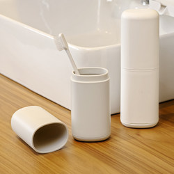 Japanese-Style Travel Toothbrush Case, Portable and Compact, Business Trip Hotel Toothbrush Storage Box, Toothbrush, Toothpaste, Brushing, Washing Cup