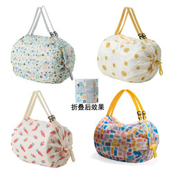 Eco-Friendly Shopping Bag, Supermarket Large-Capacity Storage Bag, Travel Tote Bag, Export Grocery Bag, Ultra-Light, Portable and Foldable