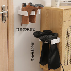 Boot Storage Rack, Wall-Mounted Special Support Rack for Long Boots, Anti-Wrinkle, Anti-Deformation, Home Use, No-Drill Shoe Rack, Storage Rack