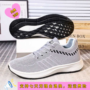 
Men's shoes, dad shoes, men's travel shoes, sports shoes, casual men's shoes, new popular canvas shoes