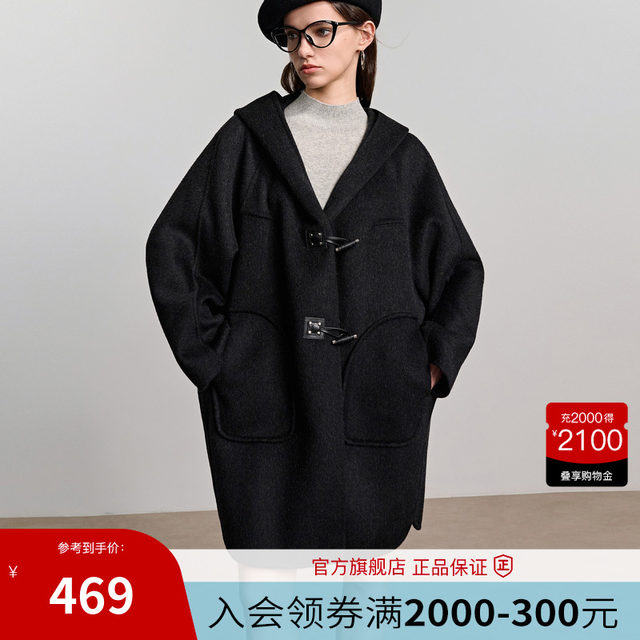 Basic House/Baijia Good Academy Fenglian Hat Double -sided Wool Woman 2024 Winter long coat