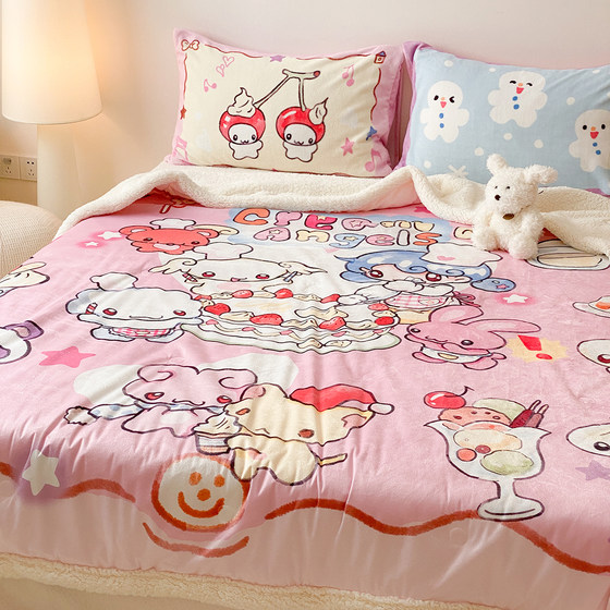
Toyama Store x Oli Frog Cream Angel Series Fleece Blanket Imitation Lamb Fleece Warm Blanket Sofa Casual Blanket