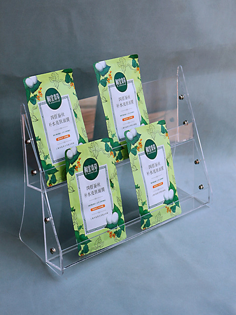 Mask Pack Display Rack Live room display rack snack rack mask perfume storage rack food step ...