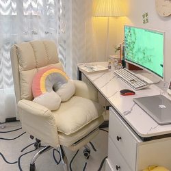 Computer Chair for Long Periods of Sitting Without Fatigue, Dormitory Chair, Swivel Chair, Comfortable Home Study Chair, Gaming Chair with Backrest, Sofa