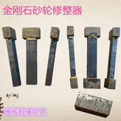 Grinding Wheel Knife, Grinding Wheel Pen, Grinding Wheel Dresser, Diamond Pen, Diamond Square Head Shaping Knife, Grinder Diamond Dressing