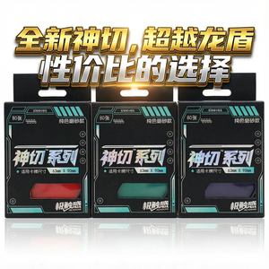 PTCG宝可梦卡套神切系列简约纯色细磨砂一体2层卡套万智牌球星