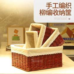 New Wicker Basket Storage Basket Large Laundry Basket Rattan Desktop Snack Storage Basket Bamboo Woven