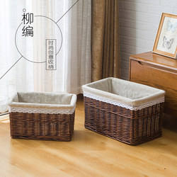 Rattan and Straw Woven Storage Basket, Large Rattan Toy and Snack Storage Box, Wicker Country Style Without Lid
