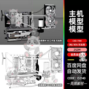 3ds内存卡- Top 100件3ds内存卡- 2024年4月更新- Taobao