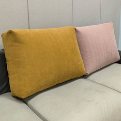 Long Chenille Living Room Sofa Backrest Large Cushion Three-Dimensional Throw Pillow Pillowcase Without Insert, Light Luxury High-End Feel