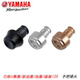 Yamaha Qiaoge i EFI 125 new Patrol Eagle grip balance block Fuxi AS handlebar plug Saiying Xuying handle cover