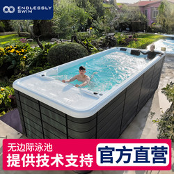 Home Villa Private Constant Temperature Endless Swimming Pool Indoor and Outdoor Large Integrated Finished Swimming Pool Bathtub
