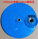 7 -inch 180/9 -inch plane sandpaper Sandule Sand tables Self -stick grinding grinding plate sponge plate magic stickers
