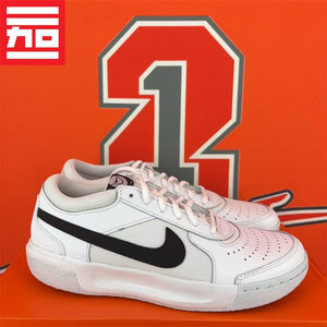 
Nike Zoom Court Lite 3 Men's Classic Air Cushion Tennis Shoes DV3258-102-101