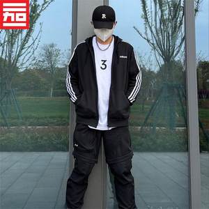 
ADIDAS Men's Spring and Autumn Fleece Classic Versatile Three Stripes Hooded Casual Sports Jacket DQ3101