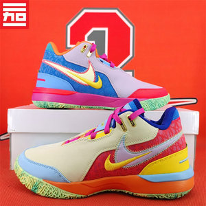 
NIKE Nike LEBRON NXXT James Men's Air Cushion Practical Shoes cushioning Basketball Shoes FJ1567-FJ1566