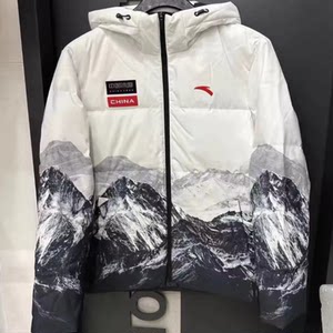 
ANTA genuine men's quick-warm down jacket丨Sports 2024 winter new hooded water-repellent down jacket 152517916
